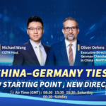 China_Germany_Ties_Strengthen_with_Green_Innovation_Focus_poster - Khabar Asia China_Germany_Ties_Strengthen_with_Green_Innovation_Focus video poster