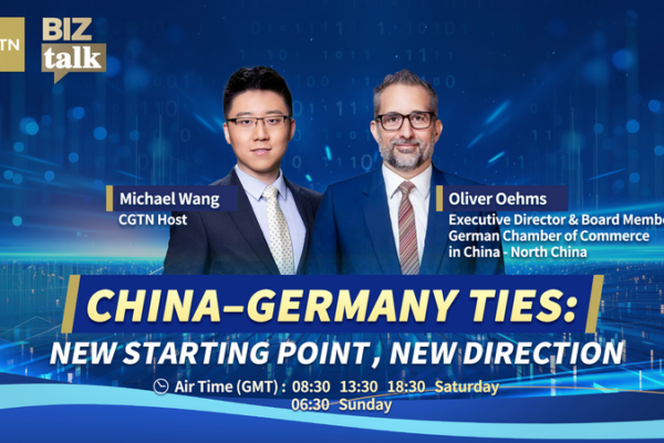 China_Germany_Ties_Strengthen_with_Green_Innovation_Focus video poster