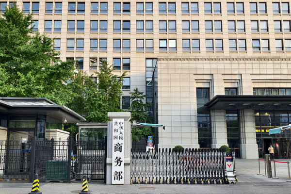 China_Imposes_Anti_Dumping_Duties_on_Japan__Canada_Over_Rubber_Imports