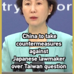 China_Imposes_Countermeasures_on_Japanese_Lawmaker_Over_Taiwan_Ties video poster