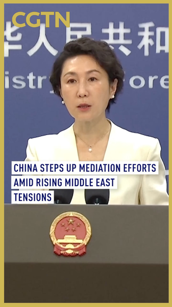 China_Intensifies_Middle_East_Mediation_Amid_Rising_Tensions video poster