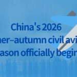 China_Launches_2026_Summer_Autumn_Flight_Season_with_Expanded_Routes