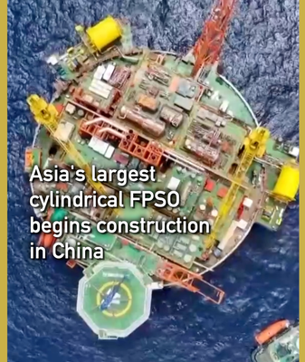 China_Launches_Asia_s_Largest_Cylindrical_FPSO_for_Deepwater_Oil_Extraction video poster