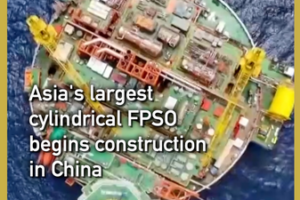 China_Launches_Construction_of_Asia_s_Largest_Cylindrical_FPSO_in_South_China_Sea video poster