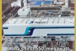 China_Launches_First_550_MW_F_Class_Gas_Turbine__Boosting_Clean_Energy_Transition video poster