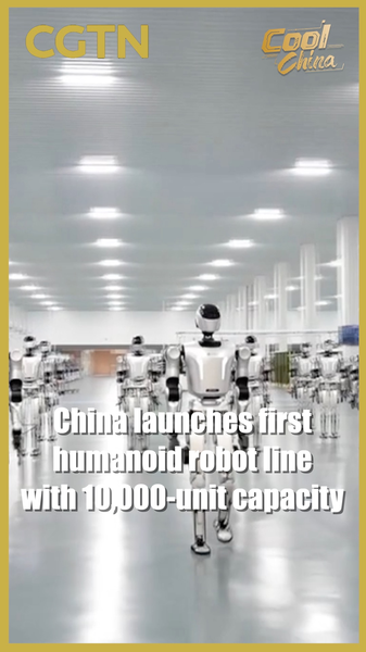 China_Launches_First_Mass_Produced_Humanoid_Robots_in_Guangdong video poster
