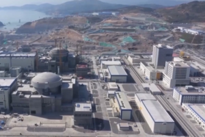 China_Launches_First_Privately_Backed_Nuclear_Plant_in_Zhejiang
