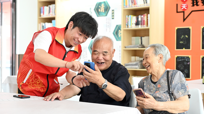 China_Launches_National_Long_Term_Care_Insurance_to_Support_Aging_Population