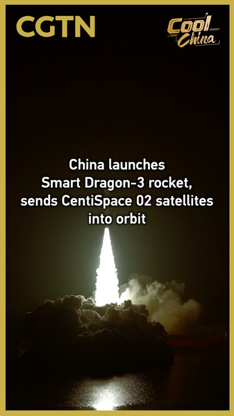 China_Launches_Smart_Dragon_3_Rocket_in_2026_Maritime_Mission_poster - Khabar Asia China_Launches_Smart_Dragon_3_Rocket_in_2026_Maritime_Mission video poster