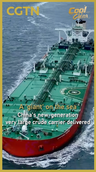 China_Launches_World_Class_307_000_Tonne_VLCC_in_Dalian video poster