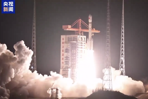 China_Launches_Yaogan_50_02_Satellite_to_Boost_Earth_Observation_Capabilities_in_2026