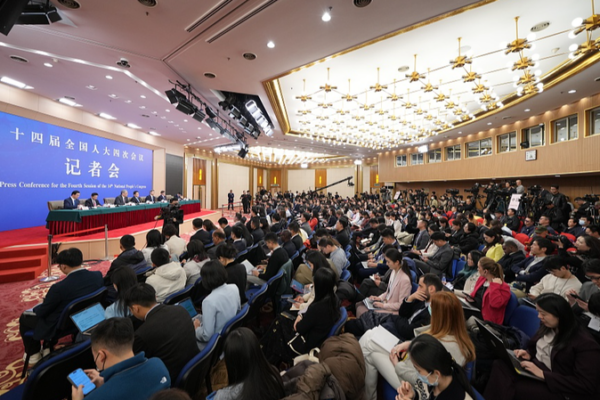 China_Maintains_Moderate_Monetary_Easing_to_Boost_15th_Five_Year_Plan