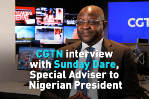 China_Nigeria_Trade_Ties_Hit__23B_as_Strategic_Partnership_Deepens video poster