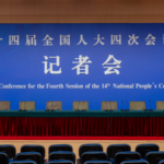 China_Outlines_2026_Economic_Priorities_at_NPC_Press_Briefing video poster