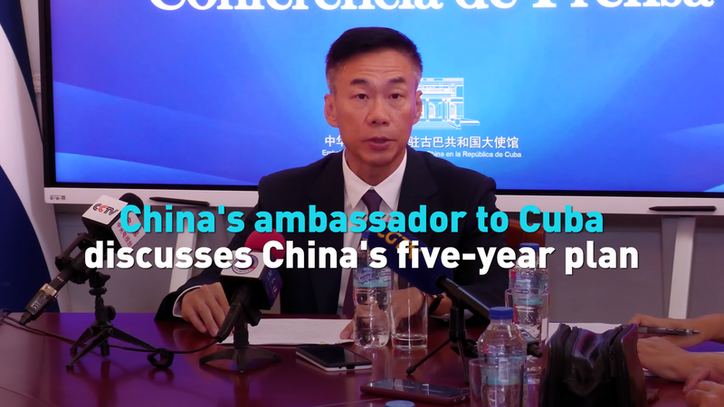 China_Outlines_Five_Year_Plan_Priorities__Strengthens_Cuba_Ties video poster