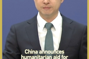 China_Pledges_Emergency_Aid_to_Four_Middle_East_Nations_Amid_Conflict video poster