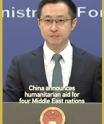 China_Pledges_Emergency_Aid_to_Four_Middle_East_Nations_Amid_Conflict video poster