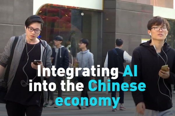 China_Prioritizes_AI_Integration_in_2026_Economic_Strategy video poster