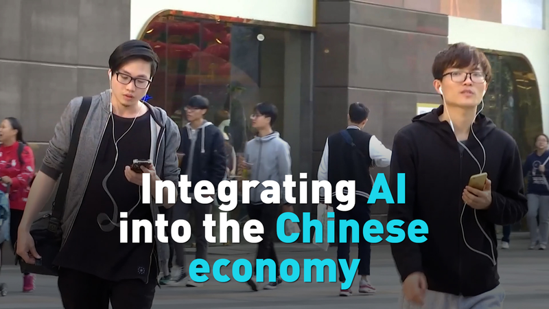 China_Prioritizes_AI_Integration_in_2026_Economic_Strategy video poster