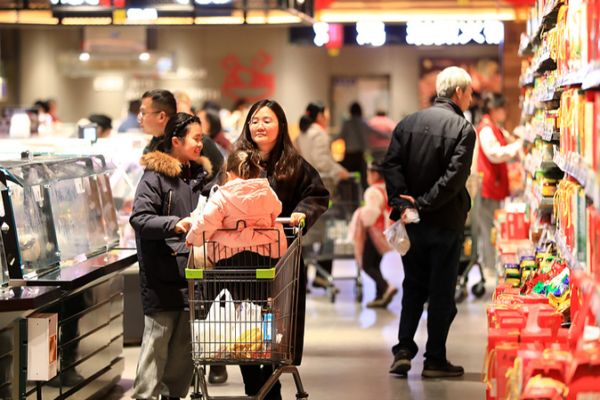 China_Prioritizes_Domestic_Demand_Expansion_in_2026_to_Fuel_Economic_Growth