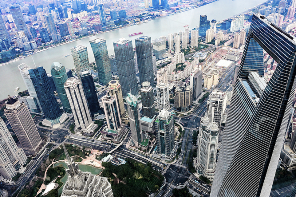 China_Prioritizes_Macroeconomic_Stability_Through_Enhanced_Policy_Coordination