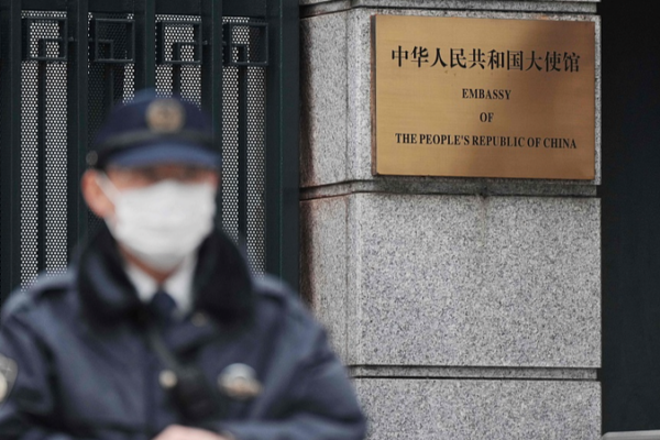 China_Raises_Alarm_Over_Japan_s_Military_Shifts__Embassy_Incident