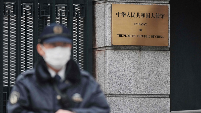 China_Raises_Alarm_Over_Japan_s_Military_Shifts__Embassy_Incident