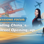 China_Reaffirms_High_Level_Opening_Up_at_2026_Two_Sessions video poster
