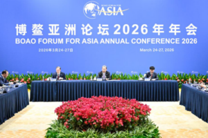 China_Reaffirms_Open_Markets__Global_Collaboration_at_Boao_Forum_2026