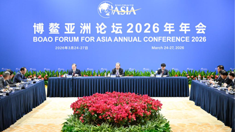 China_Reaffirms_Open_Markets__Global_Collaboration_at_Boao_Forum_2026