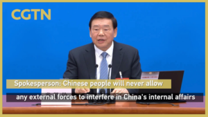 China_Reaffirms_Sovereignty_Over_Taiwan__Criticizes_Japan_s_Remarks video poster
