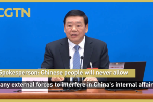 China_Reaffirms_Sovereignty_Over_Taiwan__Criticizes_Japan_s_Remarks video poster