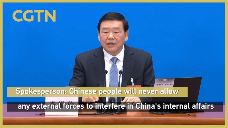 China_Reaffirms_Sovereignty_Over_Taiwan__Criticizes_Japan_s_Remarks video poster
