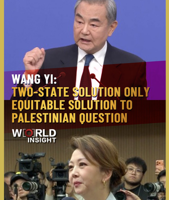 China_Reaffirms_Two_State_Solution_as_Sole_Path_for_Palestinian_Israeli_Peace video poster