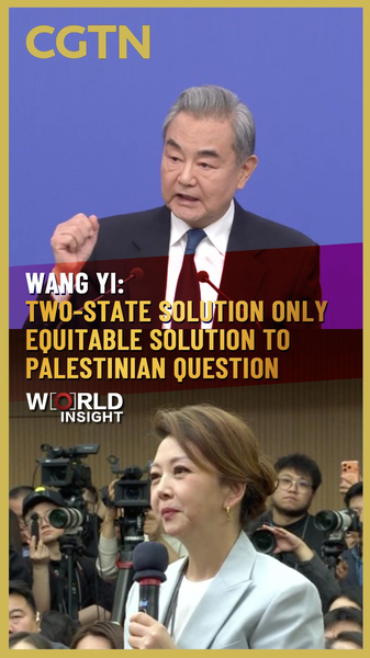 China_Reaffirms_Two_State_Solution_as_Sole_Path_for_Palestinian_Israeli_Peace video poster