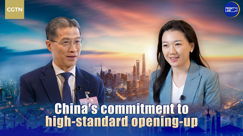 China_Reinforces_High_Standard_Opening_Up_in_2026__Eyes_Global_Opportunities video poster