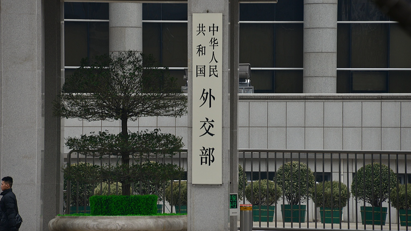 China_Reiterates_Call_for_Japan_to_Investigate_Embassy_Intruder_Incident