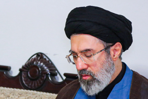 China_Responds_to_Iran_s_New_Supreme_Leader_Election__Stresses_Non_Interference