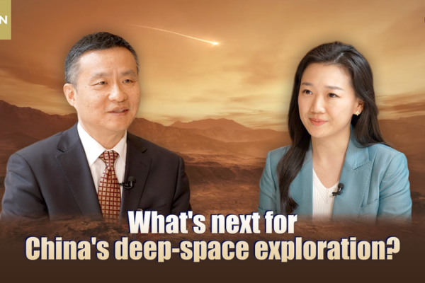 China_Sets_Sights_on_Mars__Jupiter_in_Bold_Deep_Space_Agenda video poster