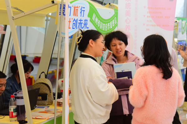 China_Streamlines_Social_Organization_Regulations_to_Boost_Governance