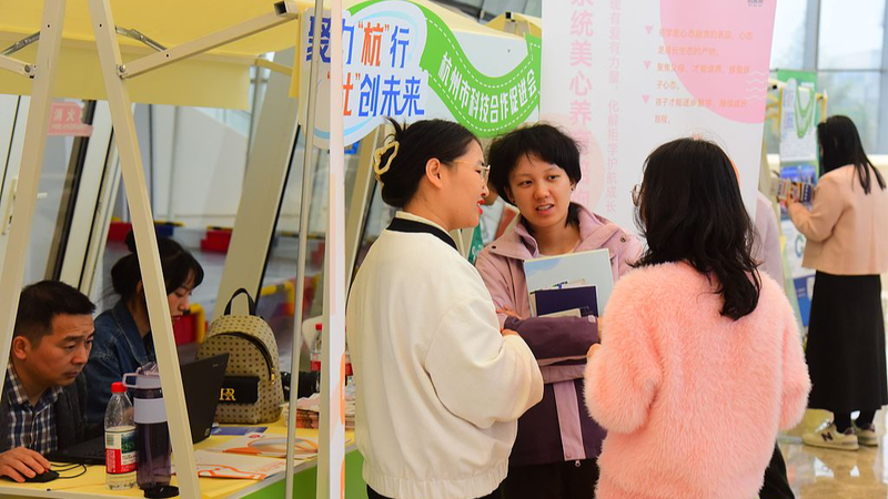 China_Streamlines_Social_Organization_Regulations_to_Boost_Governance