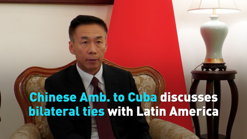 China_Strengthens_Latin_American_Ties_Amid_CELAC_Engagement video poster