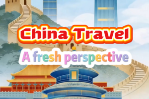 China_Travel_Redefined__How_2026_Tourists_Are_Discovering_New_Narratives video poster