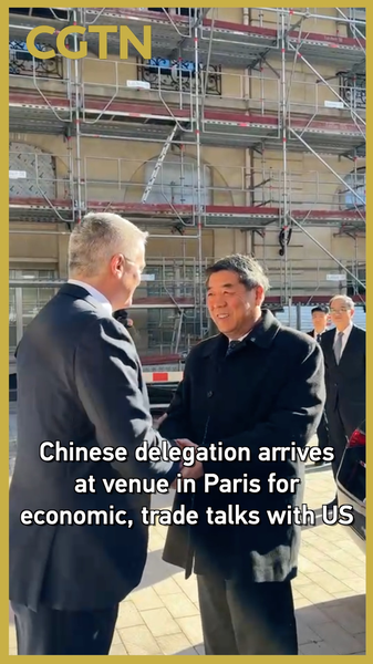 China_US_Trade_Talks_Commence_in_Paris_Amid_Global_Economic_Shifts_poster - Khabar Asia China_US_Trade_Talks_Commence_in_Paris_Amid_Global_Economic_Shifts video poster