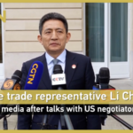 China_US_Trade_Talks_Conclude_in_Paris__Key_Outcomes_Revealed video poster