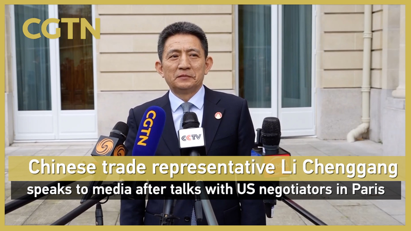 China_US_Trade_Talks_Conclude_in_Paris__Key_Outcomes_Revealed_poster - Khabar Asia China_US_Trade_Talks_Conclude_in_Paris__Key_Outcomes_Revealed video poster