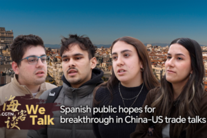 China_US_Trade_Talks_in_Paris_Spark_Global_Economic_Optimism video poster