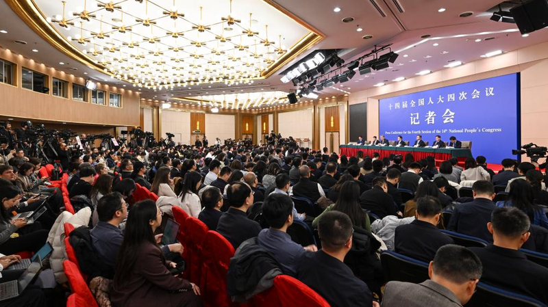China_Unveils_2026_2030_Market_Stability_Plan_to_Boost_Investor_Confidence
