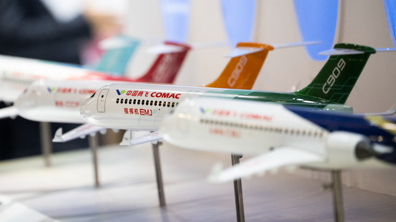 China_Unveils_2026_2030_Mega_Projects__Space__AI__and_High_Speed_Rail