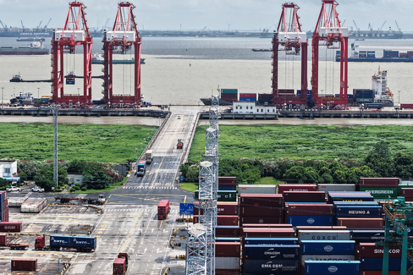 China_Unveils_2026_Economic_Opening_Up_Strategy_for_Global_Growth